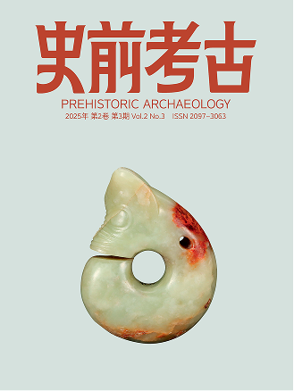 史前考古