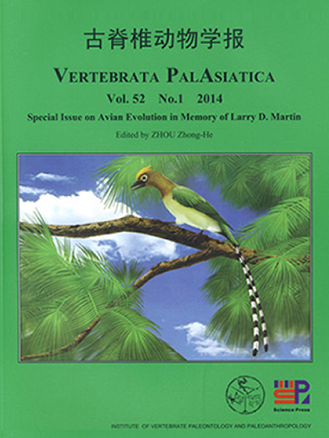 古脊椎动物学报
