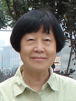ZHANG Miman